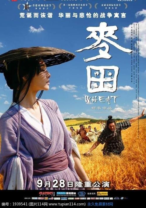 结婚证哪里可以做假的